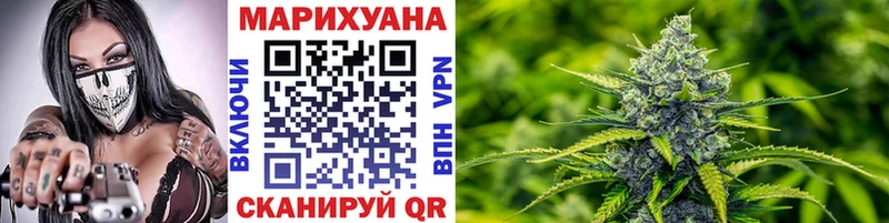 Купить КЕТАМИН  А ПВП  Меф мяу мяу  Конопля  COCAIN  ГАШ  Камень-на-Оби