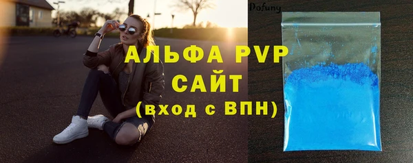 дурь Белокуриха