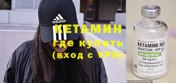 дурь Белокуриха