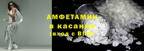 герыч Богородск