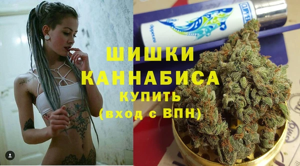 кокаин колумбия Богородицк