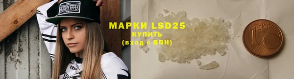 кокаин колумбия Богородицк