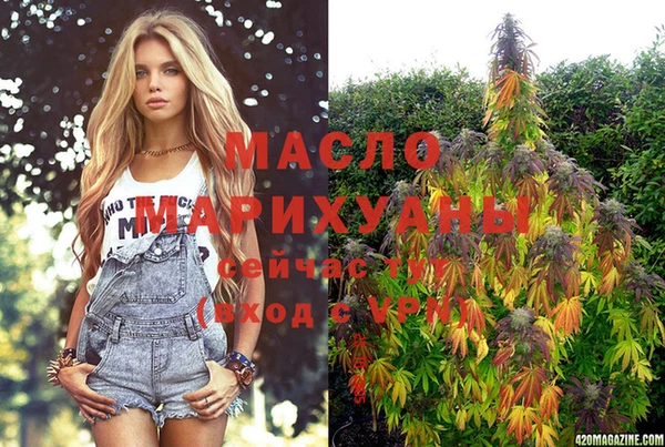 дурь Белокуриха