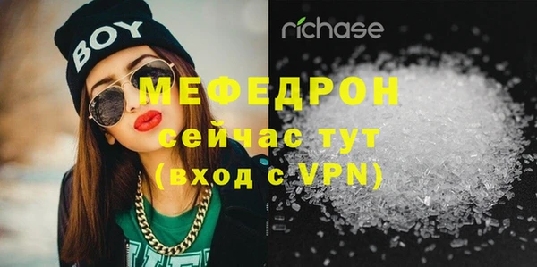 бутик Краснотурьинск