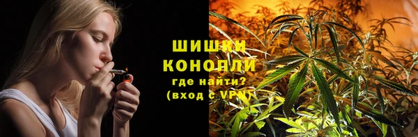 кокаин колумбия Богородицк