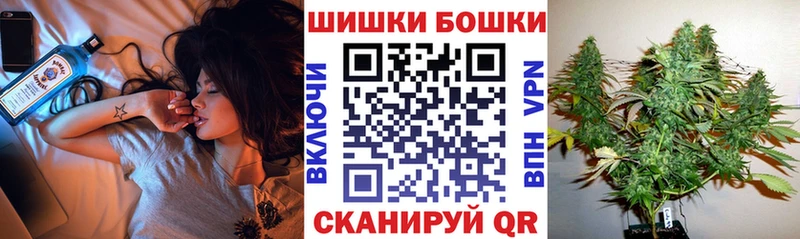 Марихуана индика  Купить  Камень-на-Оби 